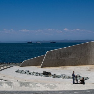 Амурский залив